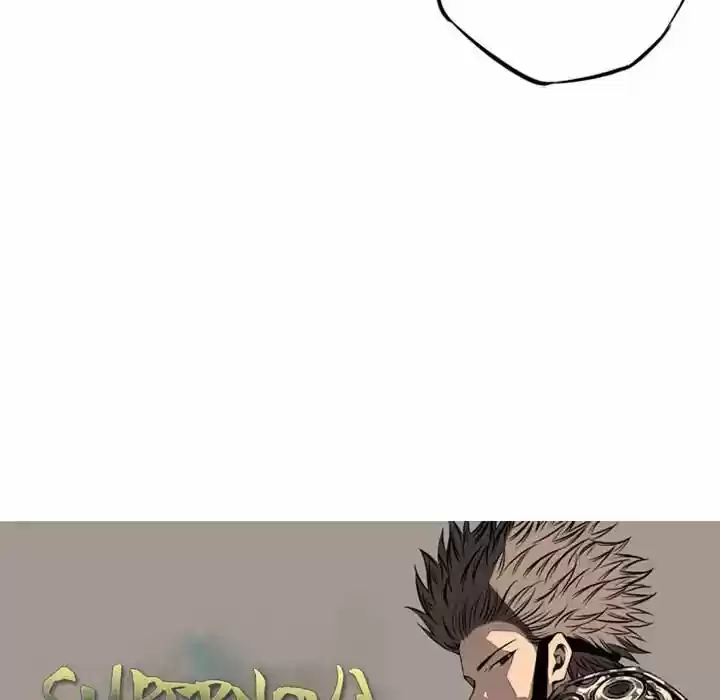 Supernova (Killer Whale) Vol.01 Ch.018