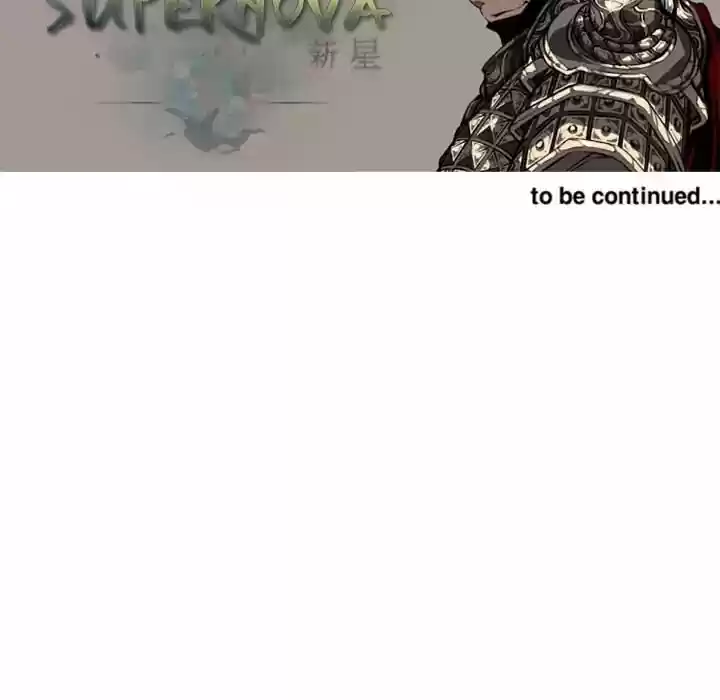 Supernova (Killer Whale) Vol.01 Ch.018