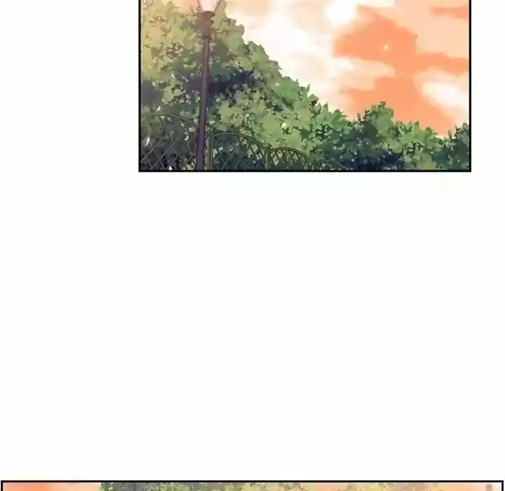 Supernova (Killer Whale) Vol.01 Ch.019