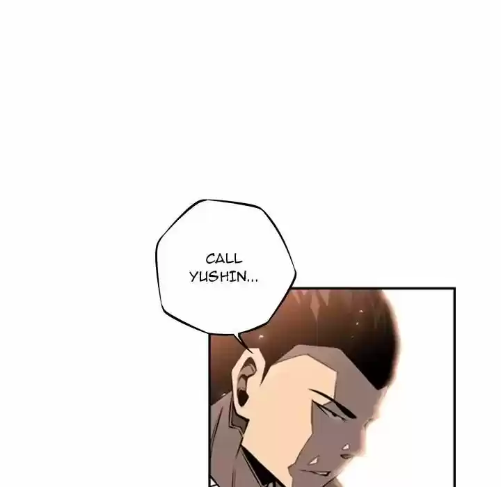 Supernova (Killer Whale) Vol.01 Ch.019