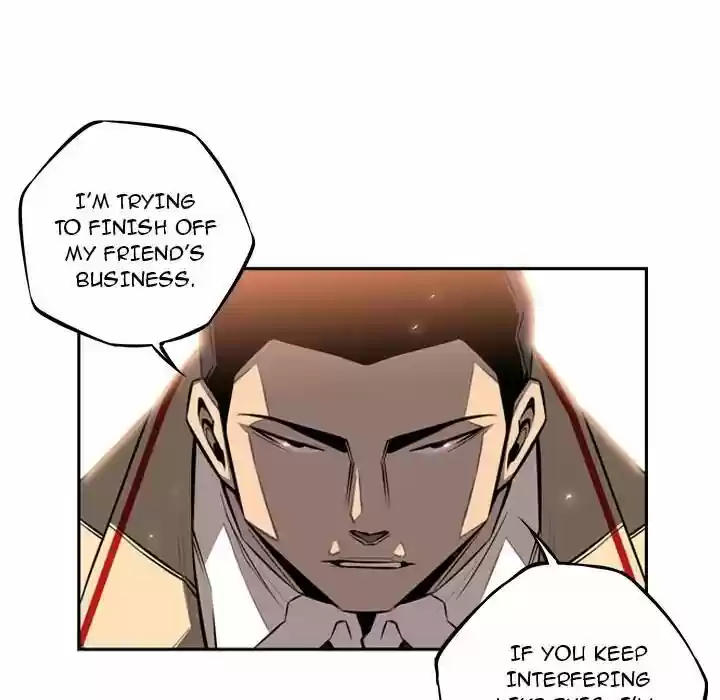 Supernova (Killer Whale) Vol.01 Ch.019