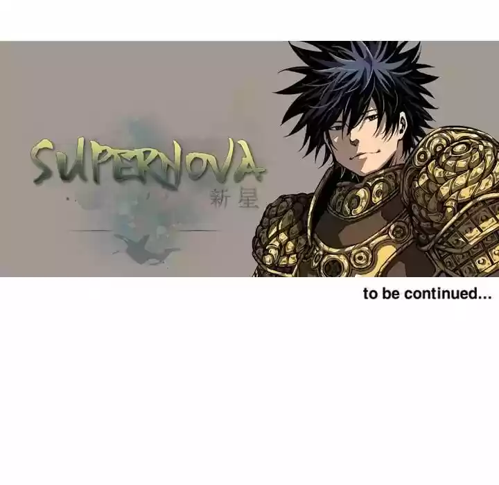 Supernova (Killer Whale) Vol.01 Ch.019