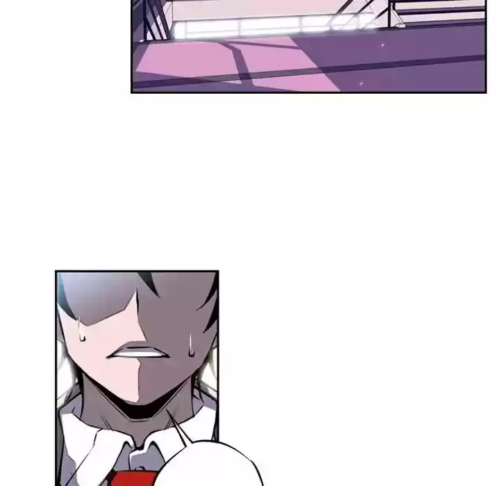 Supernova (Killer Whale) Vol.01 Ch.020