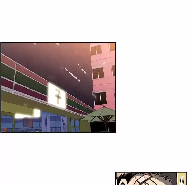 Supernova (Killer Whale) Vol.01 Ch.020