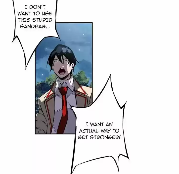 Supernova (Killer Whale) Vol.01 Ch.020