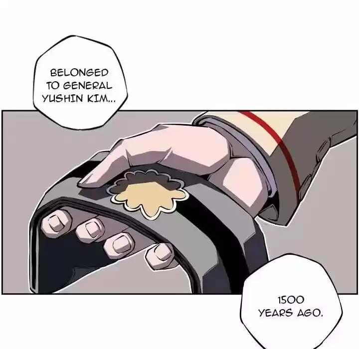 Supernova (Killer Whale) Vol.01 Ch.021