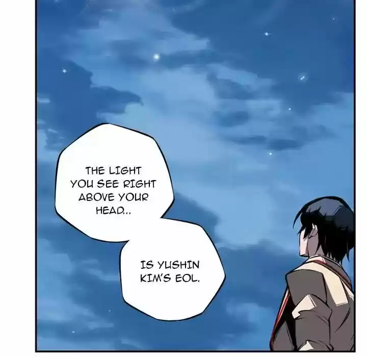 Supernova (Killer Whale) Vol.01 Ch.021