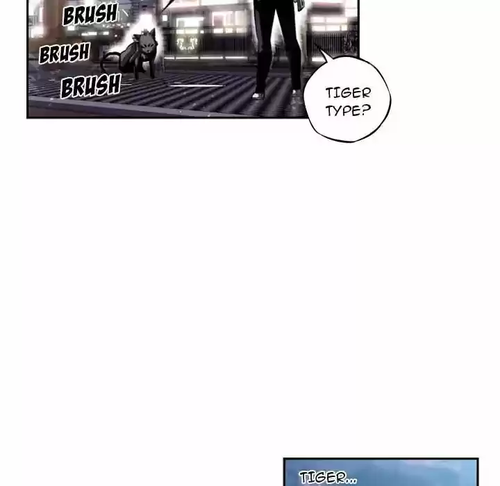 Supernova (Killer Whale) Vol.01 Ch.021