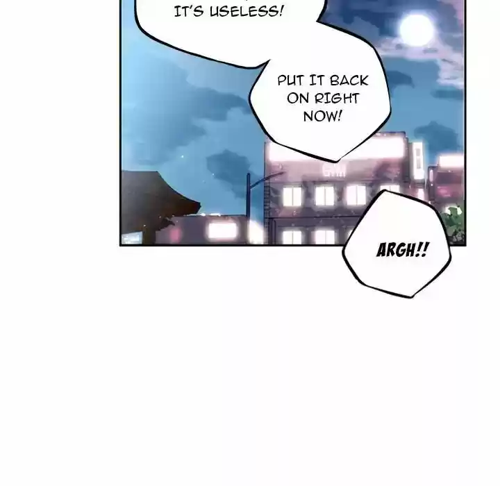 Supernova (Killer Whale) Vol.01 Ch.021