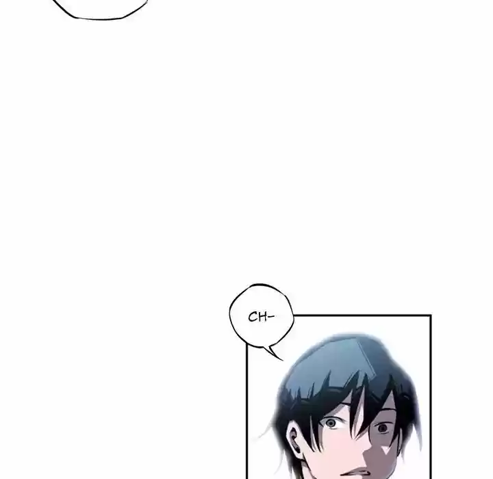 Supernova (Killer Whale) Vol.01 Ch.021