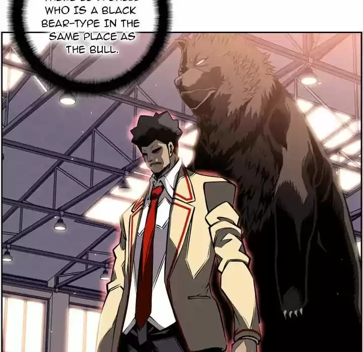 Supernova (Killer Whale) Vol.01 Ch.023