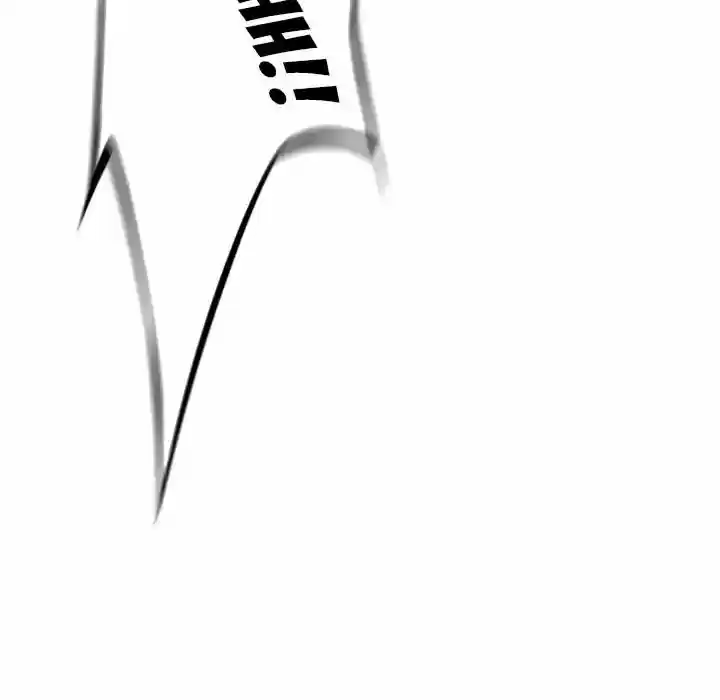 Supernova (Killer Whale) Vol.01 Ch.023