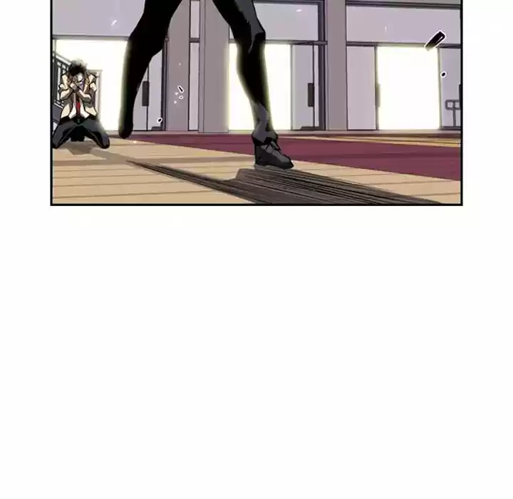 Supernova (Killer Whale) Vol.01 Ch.023