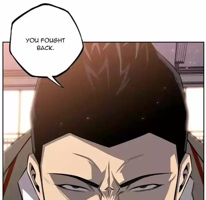 Supernova (Killer Whale) Vol.01 Ch.023