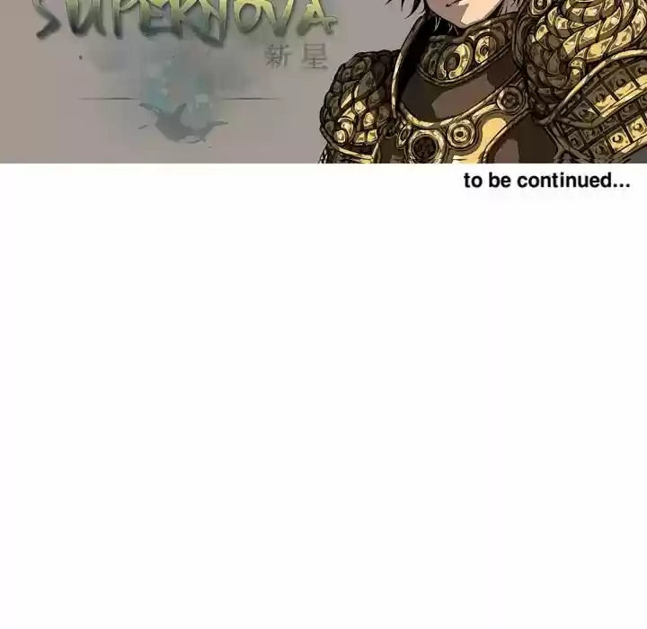 Supernova (Killer Whale) Vol.01 Ch.023