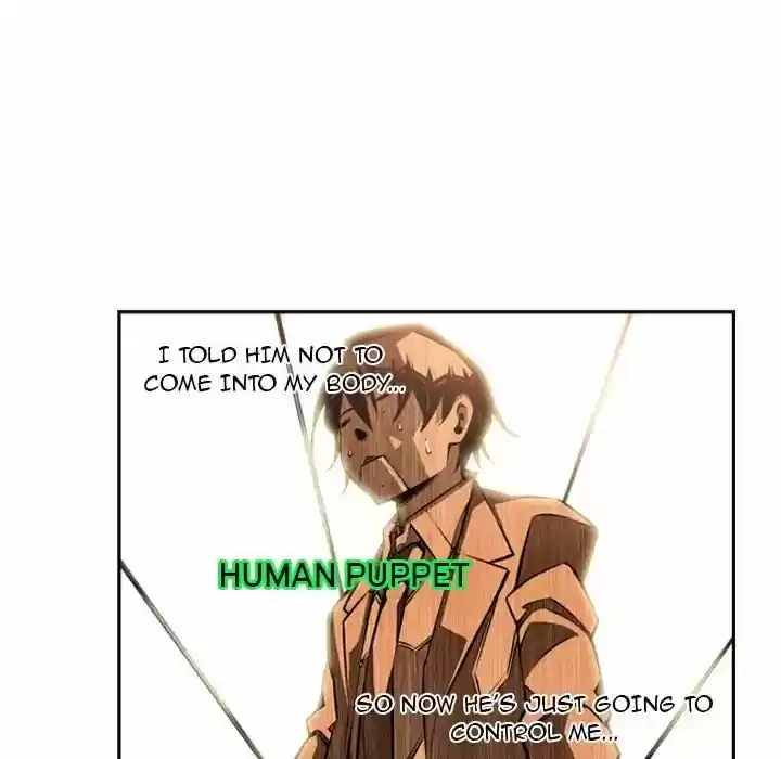 Supernova (Killer Whale) Vol.01 Ch.024