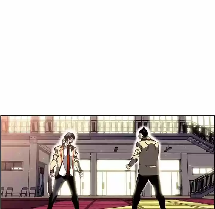 Supernova (Killer Whale) Vol.01 Ch.024