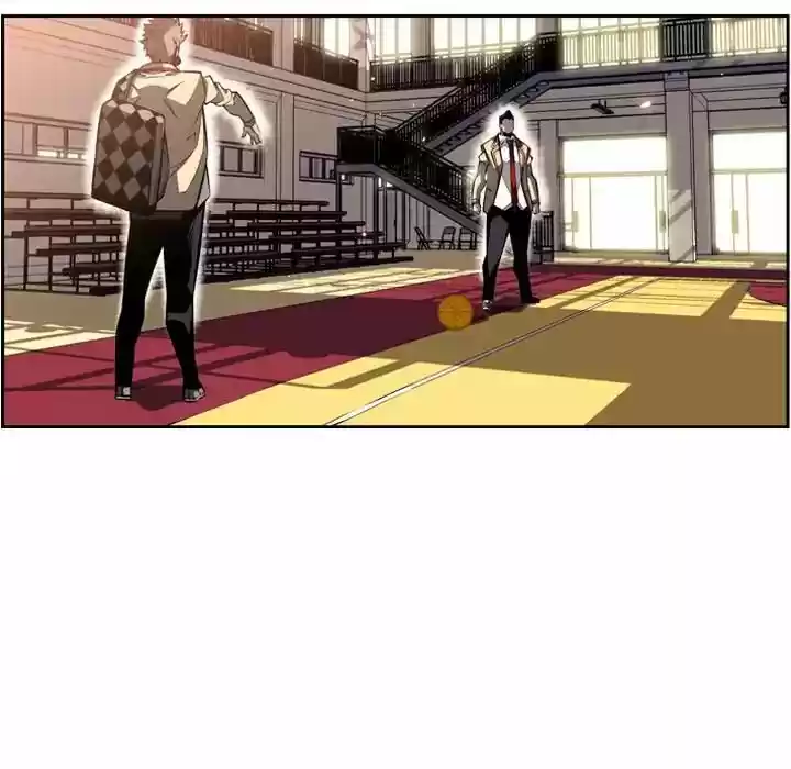 Supernova (Killer Whale) Vol.01 Ch.024