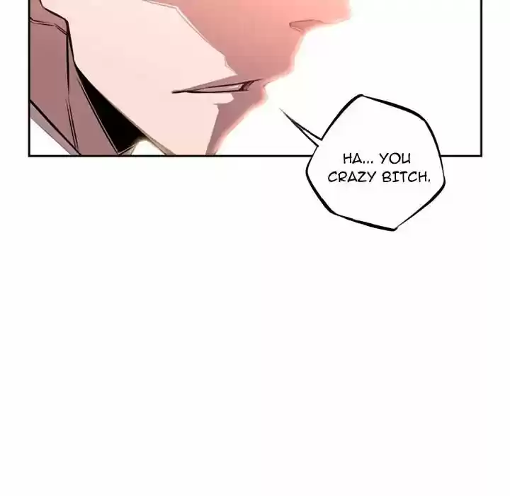 Supernova (Killer Whale) Vol.01 Ch.025