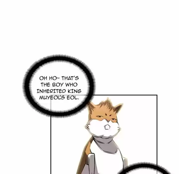 Supernova (Killer Whale) Vol.01 Ch.025