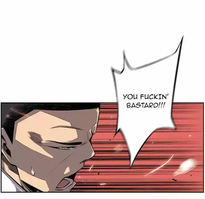 Supernova (Killer Whale) Vol.01 Ch.026