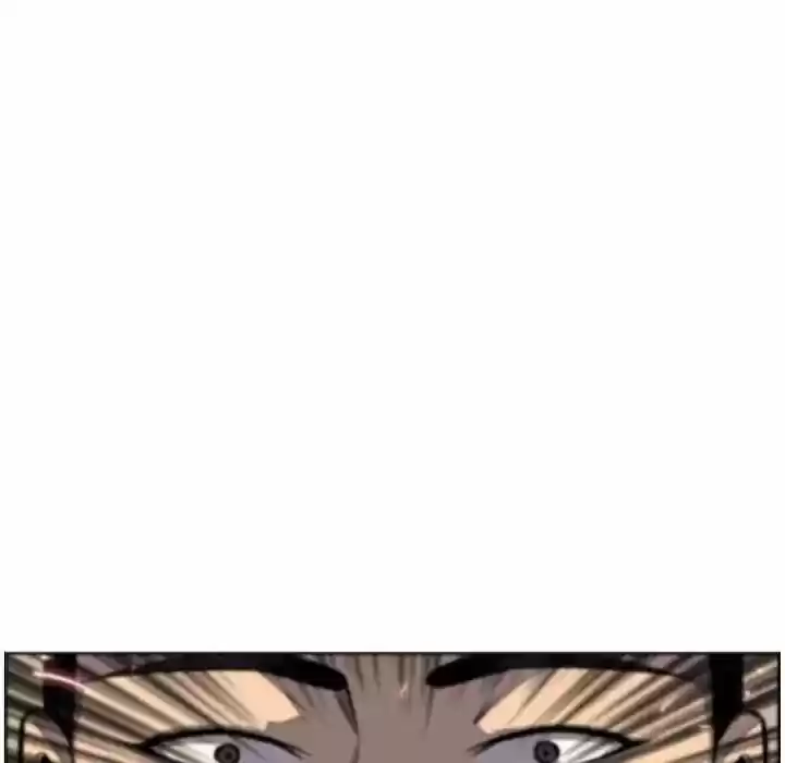 Supernova (Killer Whale) Vol.01 Ch.026