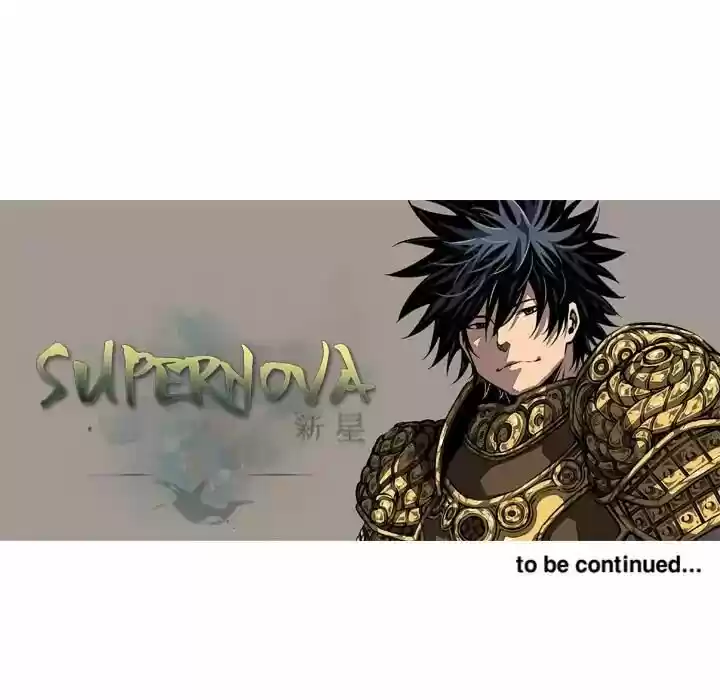 Supernova (Killer Whale) Vol.01 Ch.026