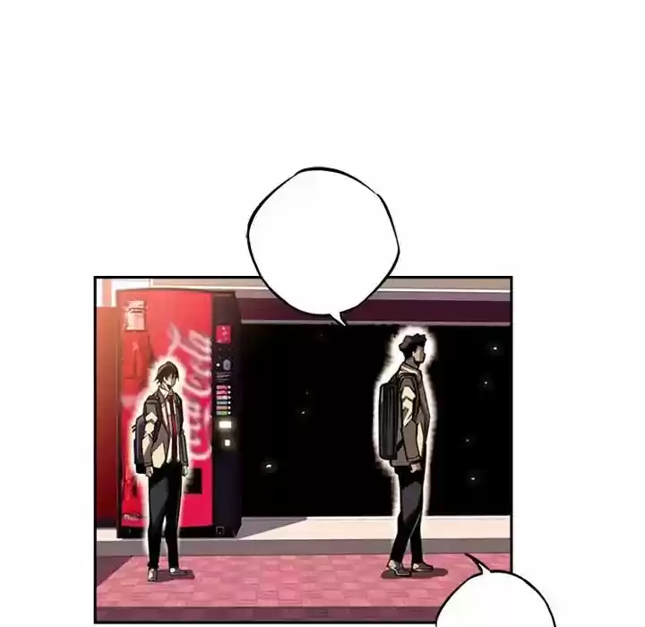 Supernova (Killer Whale) Vol.01 Ch.027