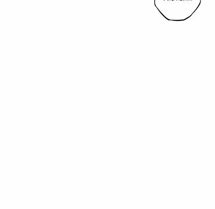 Supernova (Killer Whale) Vol.01 Ch.027