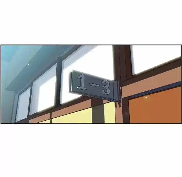 Supernova (Killer Whale) Vol.01 Ch.027