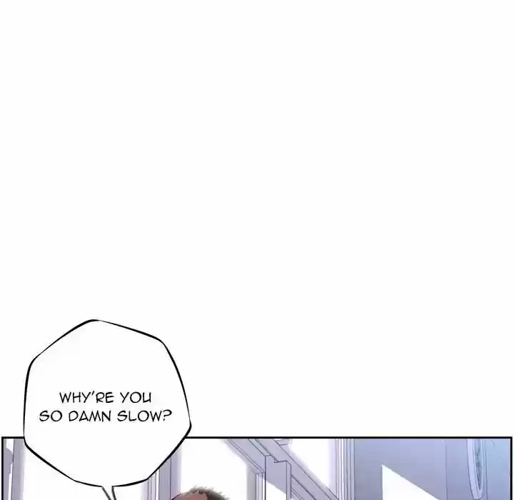 Supernova (Killer Whale) Vol.01 Ch.027