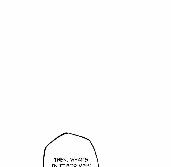 Supernova (Killer Whale) Vol.01 Ch.028