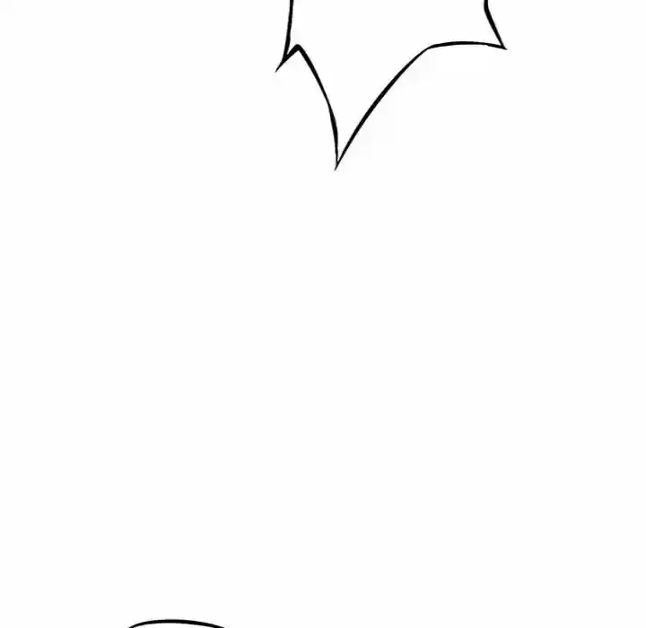 Supernova (Killer Whale) Vol.01 Ch.029