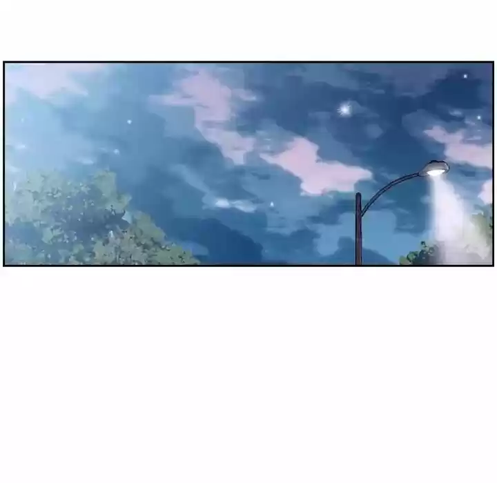 Supernova (Killer Whale) Vol.01 Ch.029