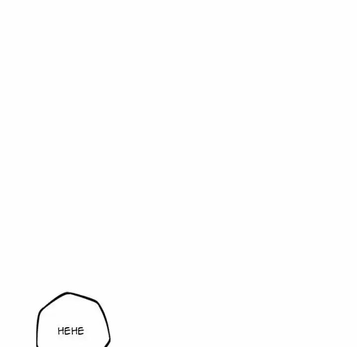 Supernova (Killer Whale) Vol.01 Ch.029