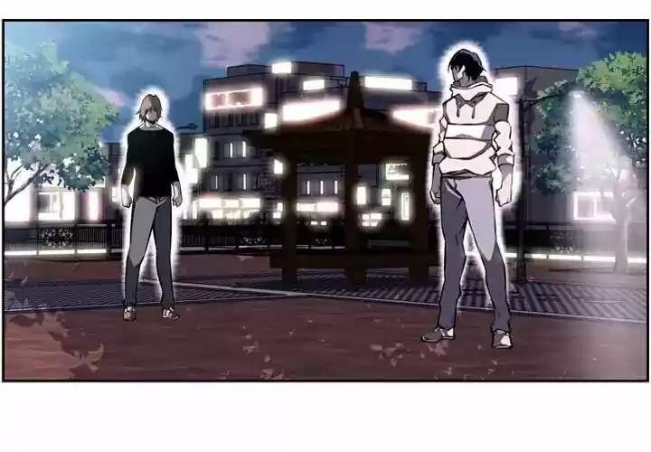 Supernova (Killer Whale) Vol.01 Ch.030