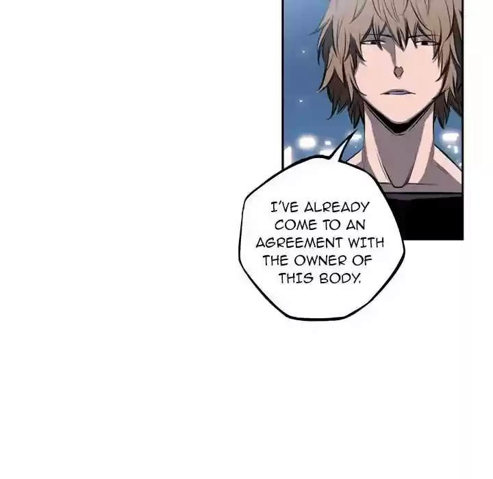 Supernova (Killer Whale) Vol.01 Ch.030