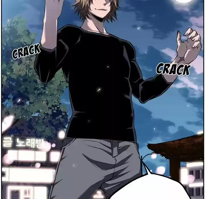 Supernova (Killer Whale) Vol.01 Ch.030