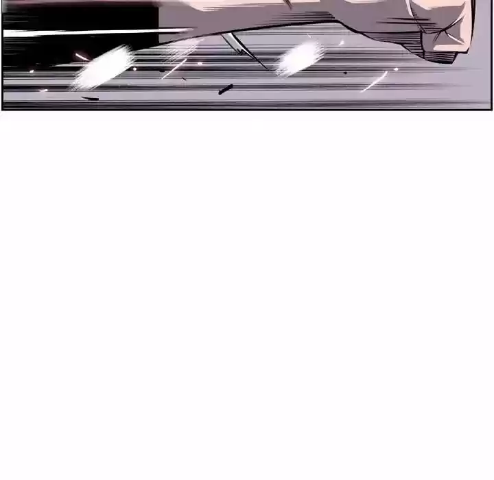 Supernova (Killer Whale) Vol.01 Ch.030