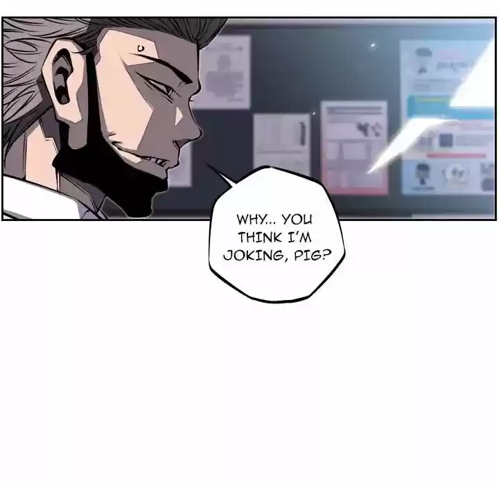 Supernova (Killer Whale) Vol.01 Ch.031