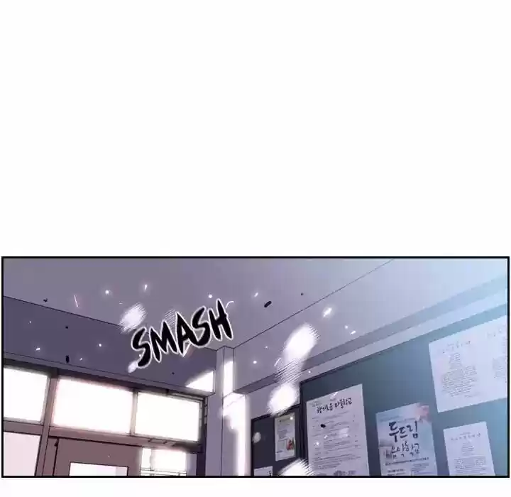 Supernova (Killer Whale) Vol.01 Ch.031