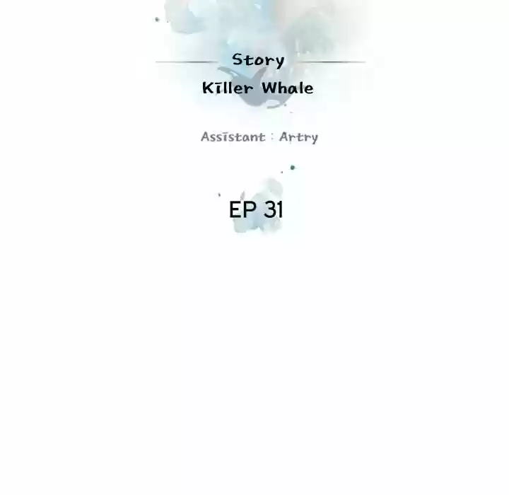Supernova (Killer Whale) Vol.01 Ch.031