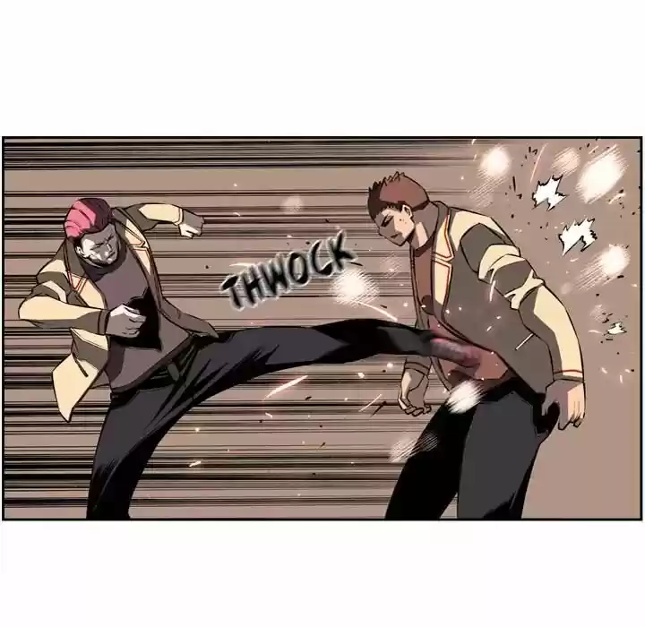 Supernova (Killer Whale) Vol.01 Ch.031