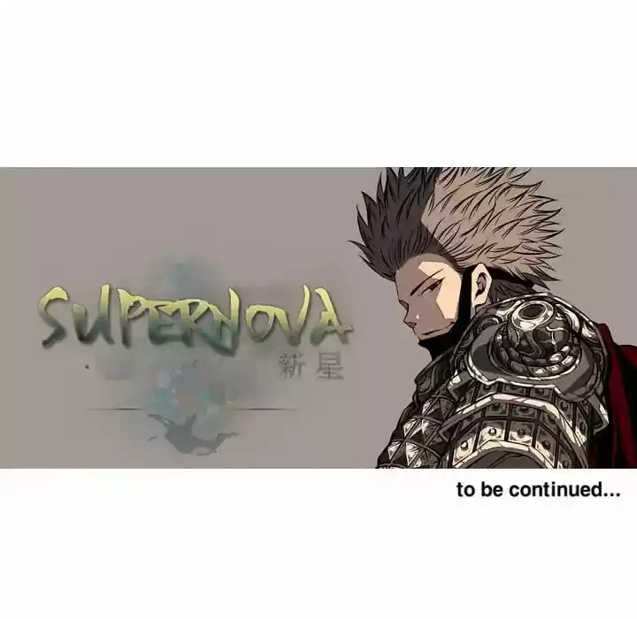 Supernova (Killer Whale) Vol.01 Ch.031