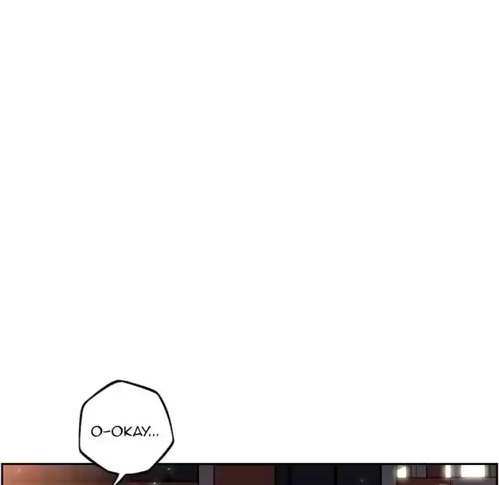 Supernova (Killer Whale) Vol.01 Ch.032