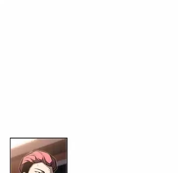 Supernova (Killer Whale) Vol.01 Ch.032