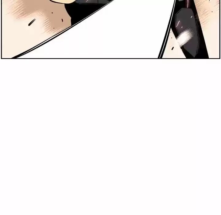 Supernova (Killer Whale) Vol.01 Ch.032