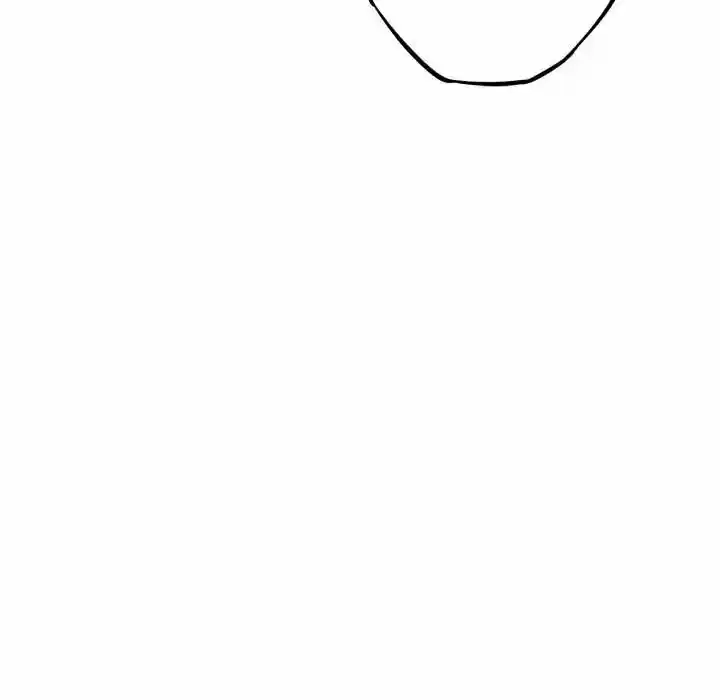 Supernova (Killer Whale) Vol.01 Ch.032