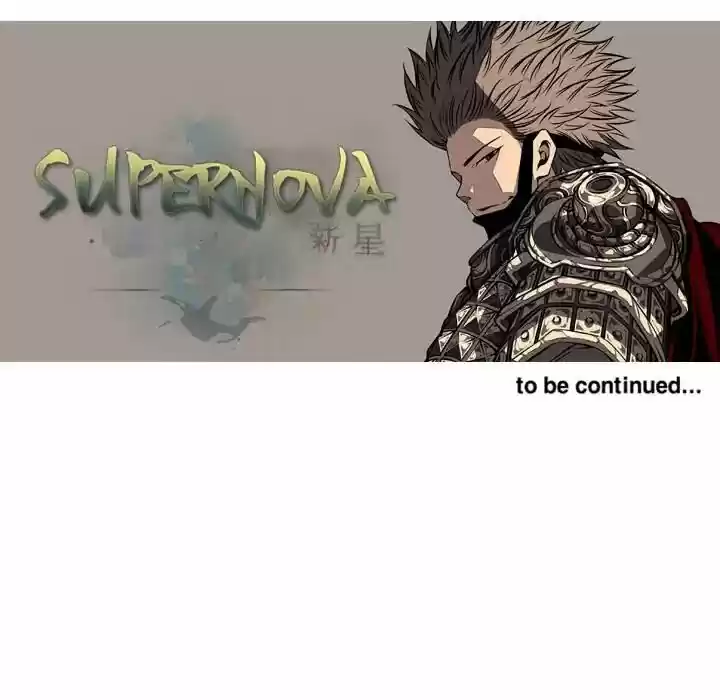 Supernova (Killer Whale) Vol.01 Ch.032