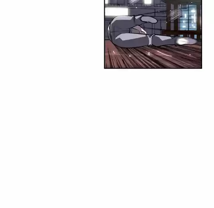 Supernova (Killer Whale) Vol.01 Ch.033